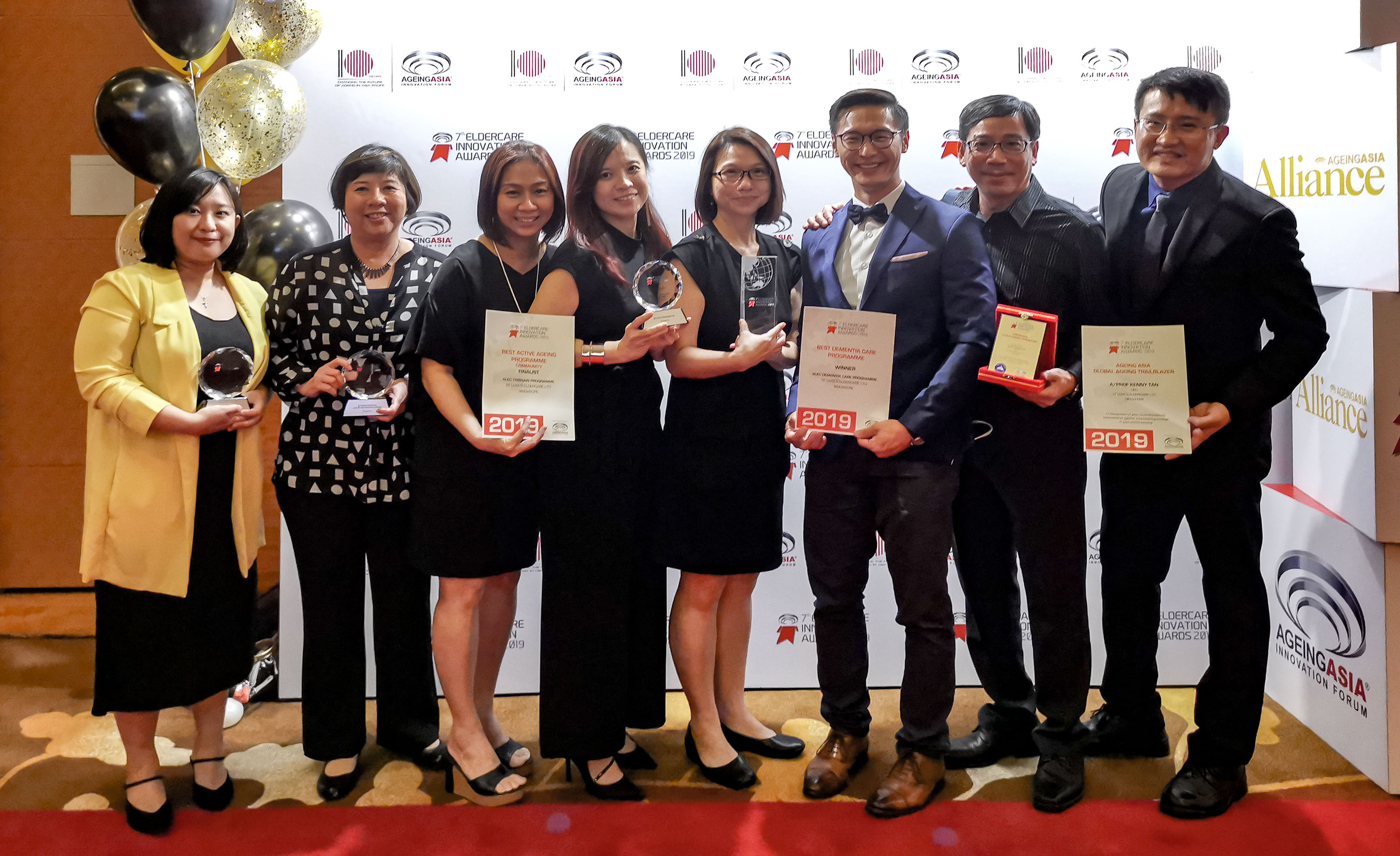 St Luke's ElderCare Ageing Asia Awards
