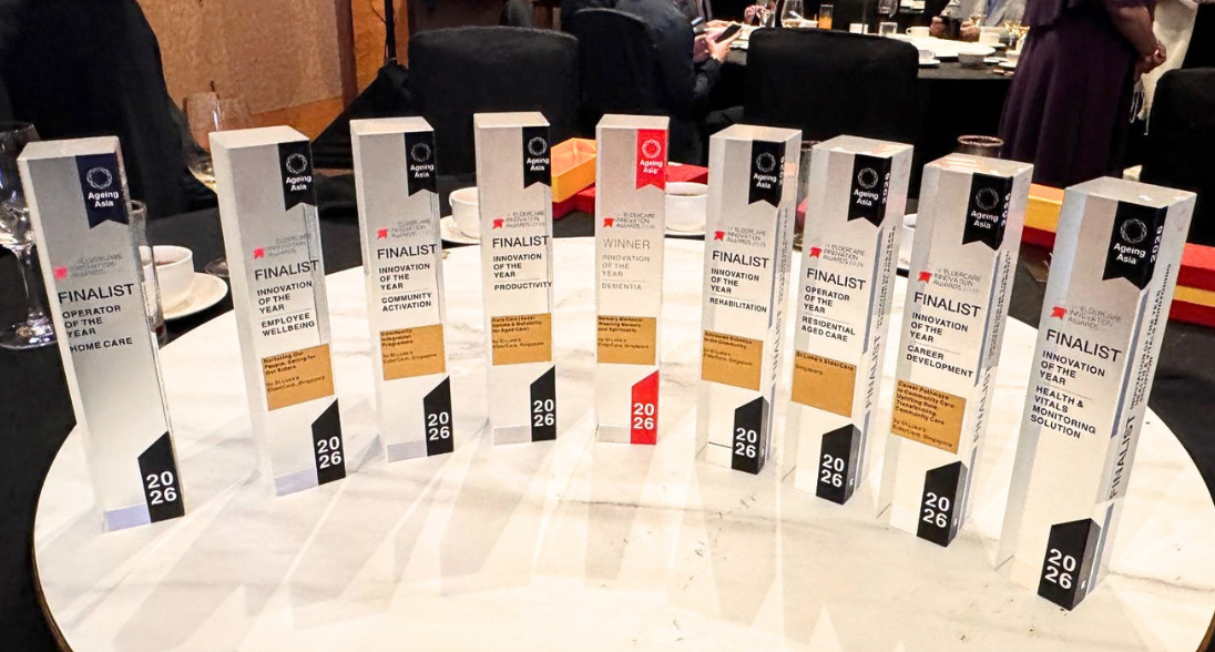 14th Asia Pacific Eldercare Innovation Awards 2026